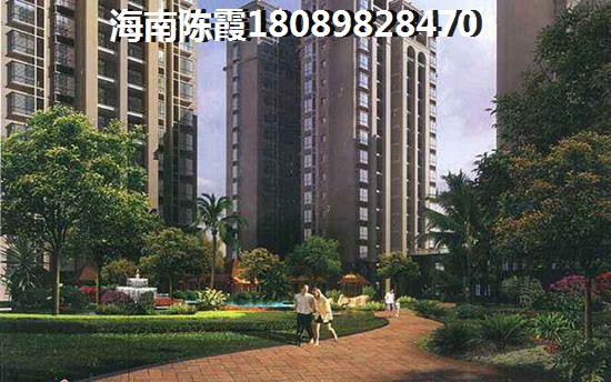 海口江东新区公寓房价会下跌吗？海口江东新区房子哪个地方最好？
