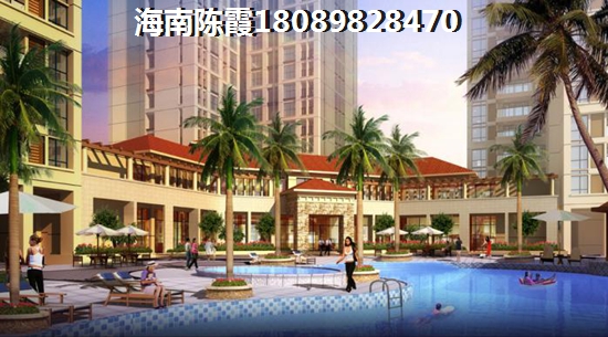 在海南琼中县买房哪个项目升值空间大？3
