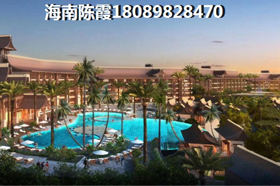 海棠湾40年公寓，海南三亚海棠湾公寓性价比比较高？