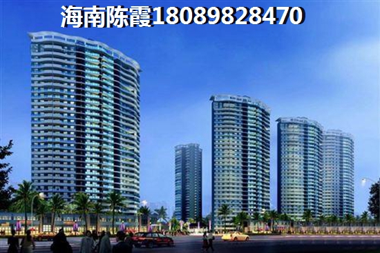 海棠湾未来的房产走势