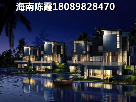 琼海博鳌镇房子优质排行榜，“候鸟”怎样在海南博鳌镇买房？