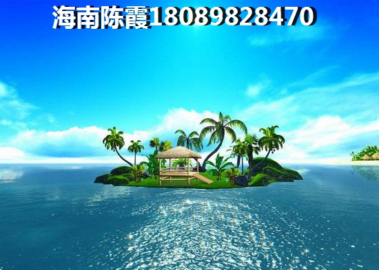 海南陵水中州国际酒店房价为什么那么高？1
