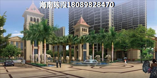 海南儋州市哪个地方有投资前景，<font color=red>中央银座公馆</font>Pk和泓·星云谷哪个还能升值？