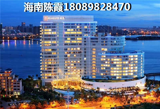 海南东方养老房产买哪好？<font color=red>东方海郡</font>和华亚世茂万宁花园哪个适合老年人居住？