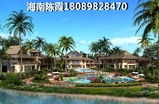 <font color=red>天来泉斯道庄园</font>有发展空间吗，海南儋州的房价最新2024