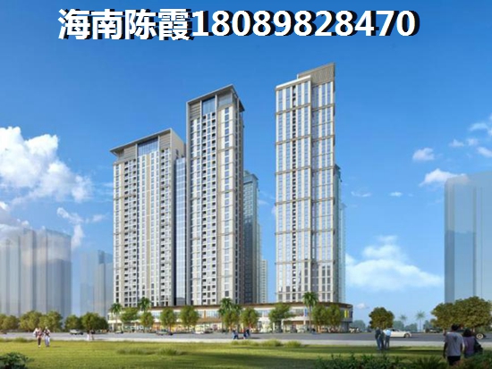澄迈二手房还有很大的升值空间，怎样挑选<font color=red>佳元七彩澜湾</font>二手房？