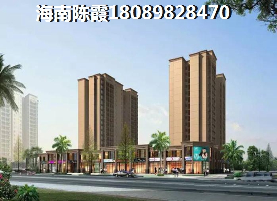 退休外地人能在海南海口买房养老吗？<font color=red>佳元·江畔人家</font>适合老人养老！