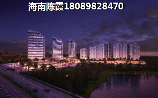 80万海南海口哪里买房子便宜？裕泰·龙湖湾VS<font color=red>东方锦绣蓝湾</font>房价走势分析！