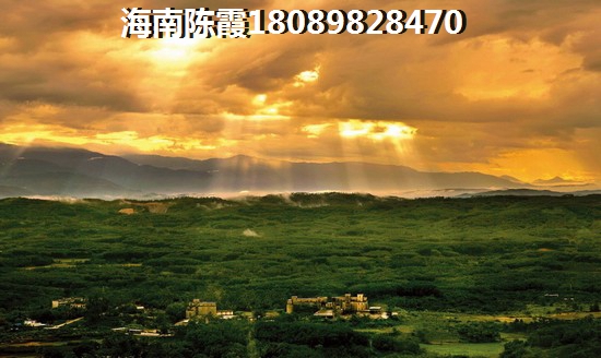 海南海口市有涨值空间的地方分析，宜家居与<font color=red>龙墅湾</font>哪个能升值？