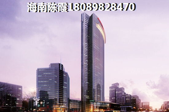 <font color=red>华盛·御秀</font>怎么样？房价还能涨吗？