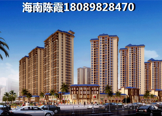 “候鸟”老人如何判断<font color=red>蓝城海上潮鸣</font>二手房有没有升值空间？