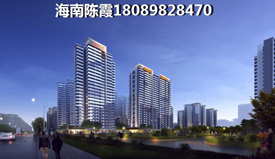 <font color=red>金典心城</font>房价走势2024，海南<font color=red>金典心城</font>能升值吗？