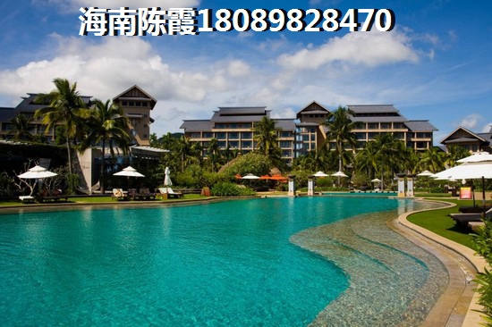 <font color=red>东方山海湾</font>二手房好还是新房好？海南二手房增值潜力解析~