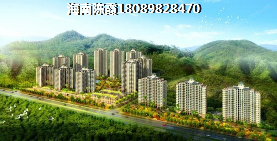 海南二手房能买吗？<font color=red>华亚海岛假日</font>二手房涨值空间解读！