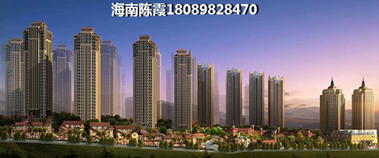 <font color=red>保利·时代</font>房价还会大幅升涨吗，琼海房价下跌是真的吗