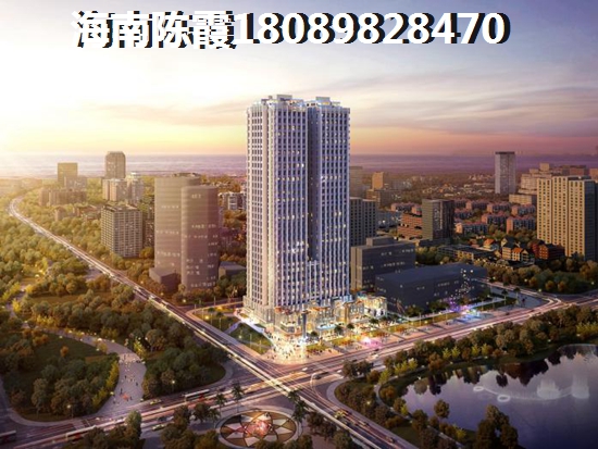 <font color=red>海航国际广场</font>2024值得买吗，<font color=red>海航国际广场</font>交房的时候要检查什么？