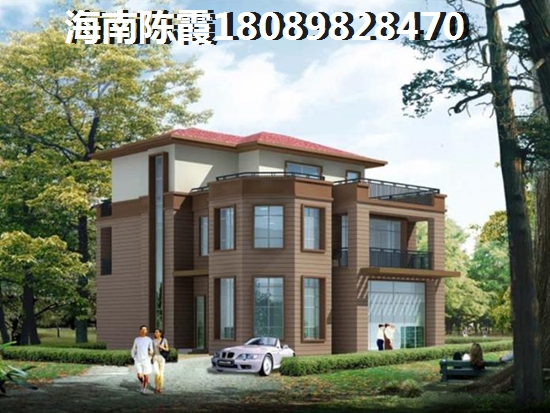 海口在哪买房比较好？<font color=red>熙海蓝天</font>有什么弊端？