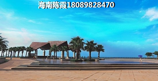 <font color=red>海棠中央</font>还能买吗，三亚房子怎样