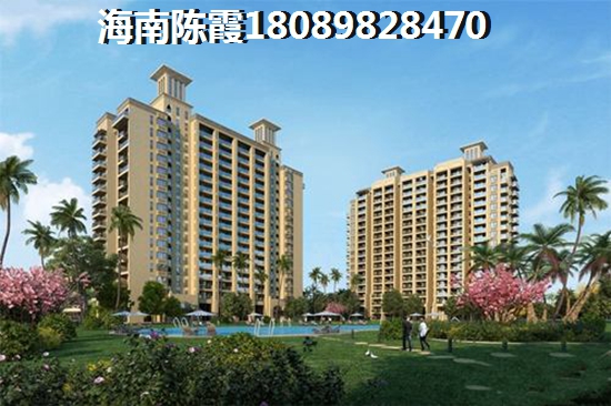 <font color=red>老城商业广场</font>房价要大涨？<font color=red>老城商业广场</font>房价现在多少钱？