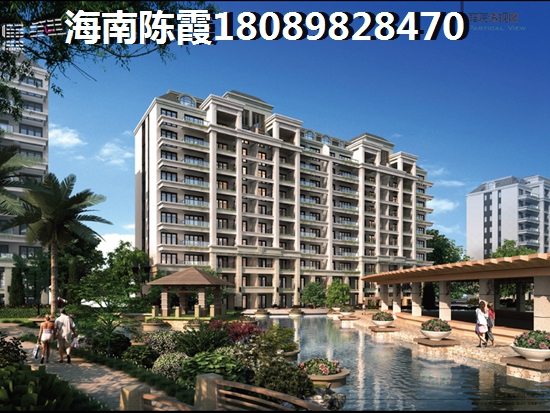 <font color=red>天骄海棠湾</font>二手房适合投资，三亚房产价格升高分析~
