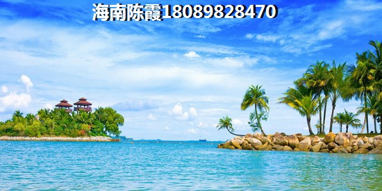 <font color=red>时分亚龙湾</font>买房“定金”与“订金”别傻傻分不清！<font color=red>时分亚龙湾</font>退定金条件！