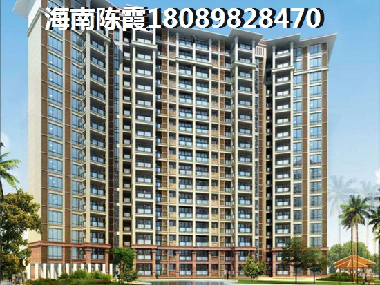 <font color=red>椰林居养生花园</font>房价2024是涨是跌，<font color=red>椰林居养生花园</font>涨价了吗？
