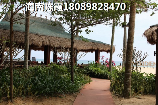 <font color=red>博鳌香槟郡</font>还能不能买，海南琼海买房怎样？