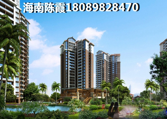 儋州<font color=red>儋城壹品</font>楼盘怎么样？医疗配套有哪些？
