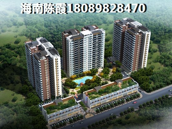 海南海景房值不值得买（<font color=red>西城1号</font>适合自住吗）