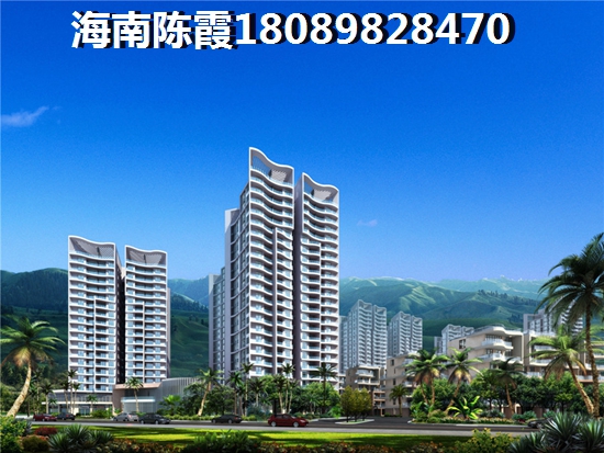 <font color=red>城北世家</font>有哪些升值潜力，儋州当前哪里买房子最便宜