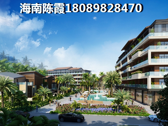 海南法国维希小镇别名建业海风十里还能不能买，<font color=red>法国维希小镇（别名</font>：<font color=red>建业·海风十里）</font>现在的房价是多少一平？