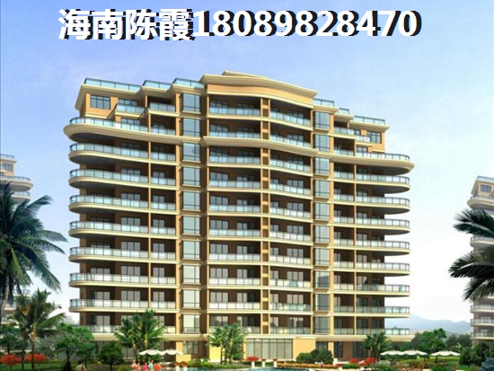 海南<font color=red>凯撒豪庭</font>二手房能升值吗？<font color=red>凯撒豪庭</font>小区房价多少了~