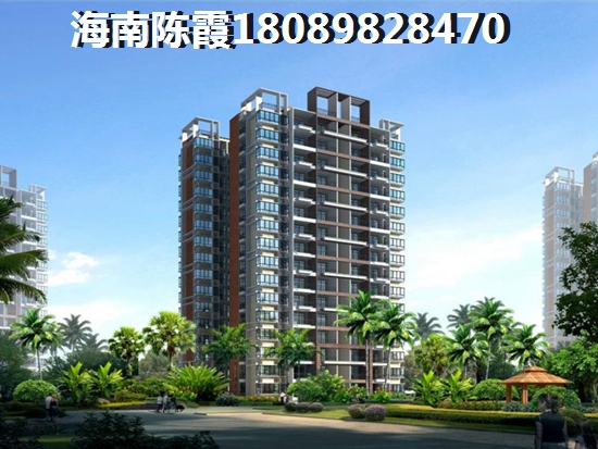 海南海口房价要升值吗？《<font color=red>金龙大观</font>》养老分析~