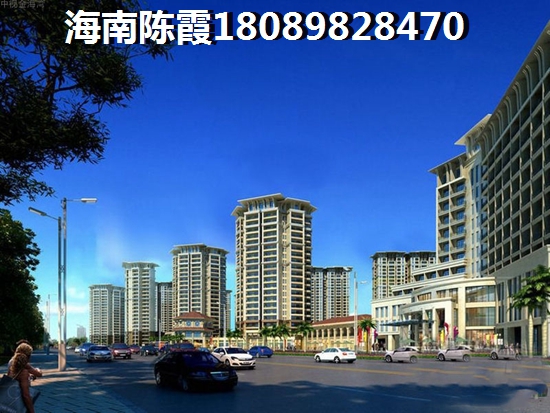 保亭房价跌最厉害是哪个区域？<font color=red>七仙河畔</font>2025房价涨还是跌？