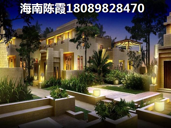 <font color=red>保利半岛1号</font>二手房房价为何这么高？海南万宁二手房升值空间分析~
