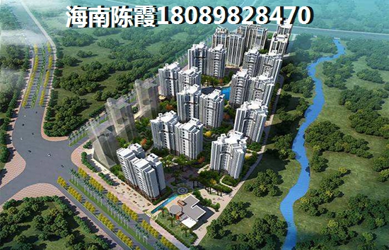<font color=red>金海雅苑</font>新房涨了多少钱？海南海口房价走势2025分析！