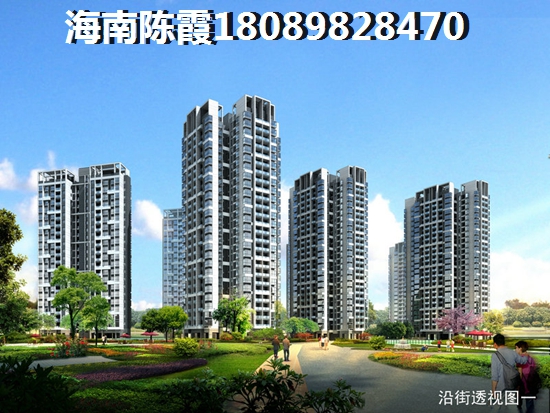 海南海口市哪里买房最潮湿？蓝海佳园PK<font color=red>华侨城·椰海蓝天</font>分析对比！