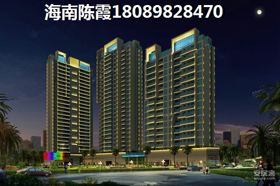 <font color=red>水云居</font>住房公积金贷款流程，五指山属于什么气候适合老人居住吗？