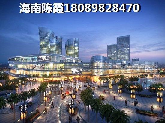 定安<font color=red>龙禧雅苑</font>二手房买卖交易流程最强攻略！