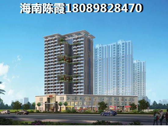海南澄迈房产前景佳，恒大<font color=red>御景湾</font>房价涨跌受多因素影响。