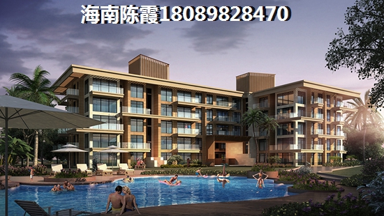 定安<font color=red>龙禧雅苑</font>房价急涨，原因分析揭秘！