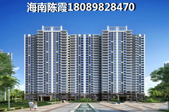 海口新房2025年走势预测及<font color=red>新香缇假日</font>二手房市场分析