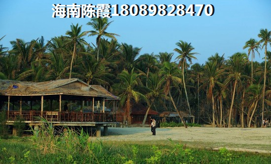 <font color=red>官塘世家</font>二手房依然能升值，海南二手房增值缘由讲解！
