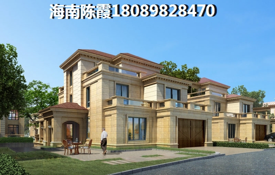 <font color=red>伊甸嘉园</font>未来房价走势与区域发展深度解析