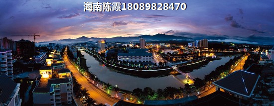 <font color=red>建业星联·中和家园</font>项目不足解析！澄迈哪里的楼盘性价比高？