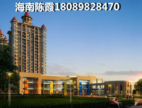 <font color=red>南光中心</font>惊现房价飙升！海南海口2025年楼盘价格大揭秘！