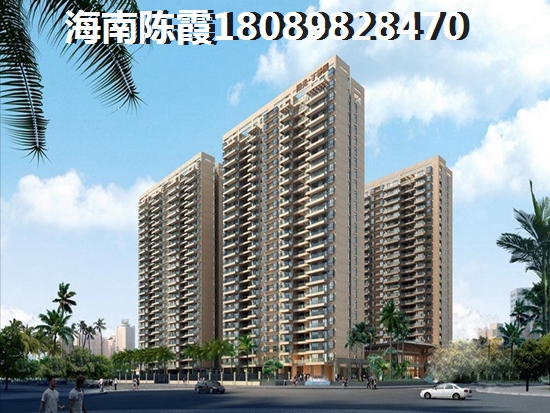 揭秘文昌气候最佳楼盘<font color=red>宏图·高龙湾1号</font>，是否潮湿？