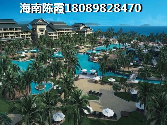 <font color=red>兴隆风情街</font>高性价比购物天堂，房价看涨！