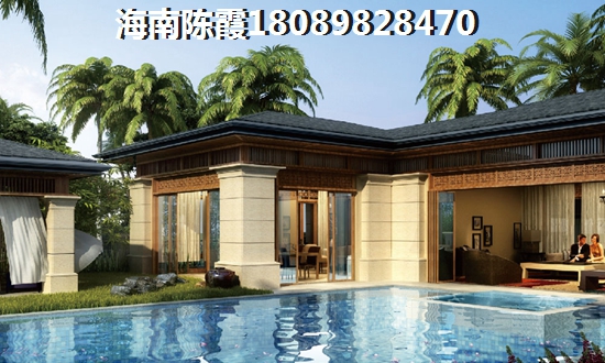 <font color=red>中城广场</font>买了后悔，海口“候鸟”戳穿谎言