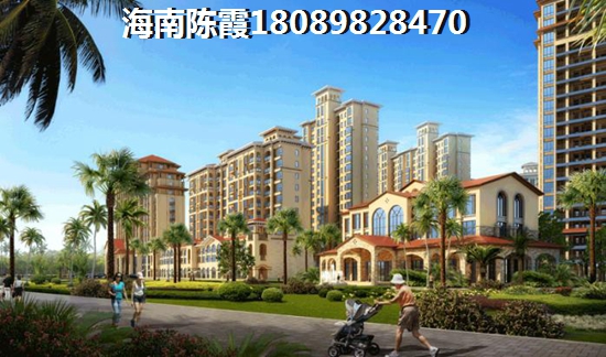 <font color=red>儋城壹品</font>二手房是否更值得买？儋州二手房升值分析~